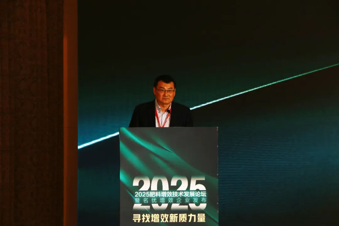 全国磷复肥会j9九游会【j9游会真人游戏第一品牌】生物亮点纷呈备受瞩目