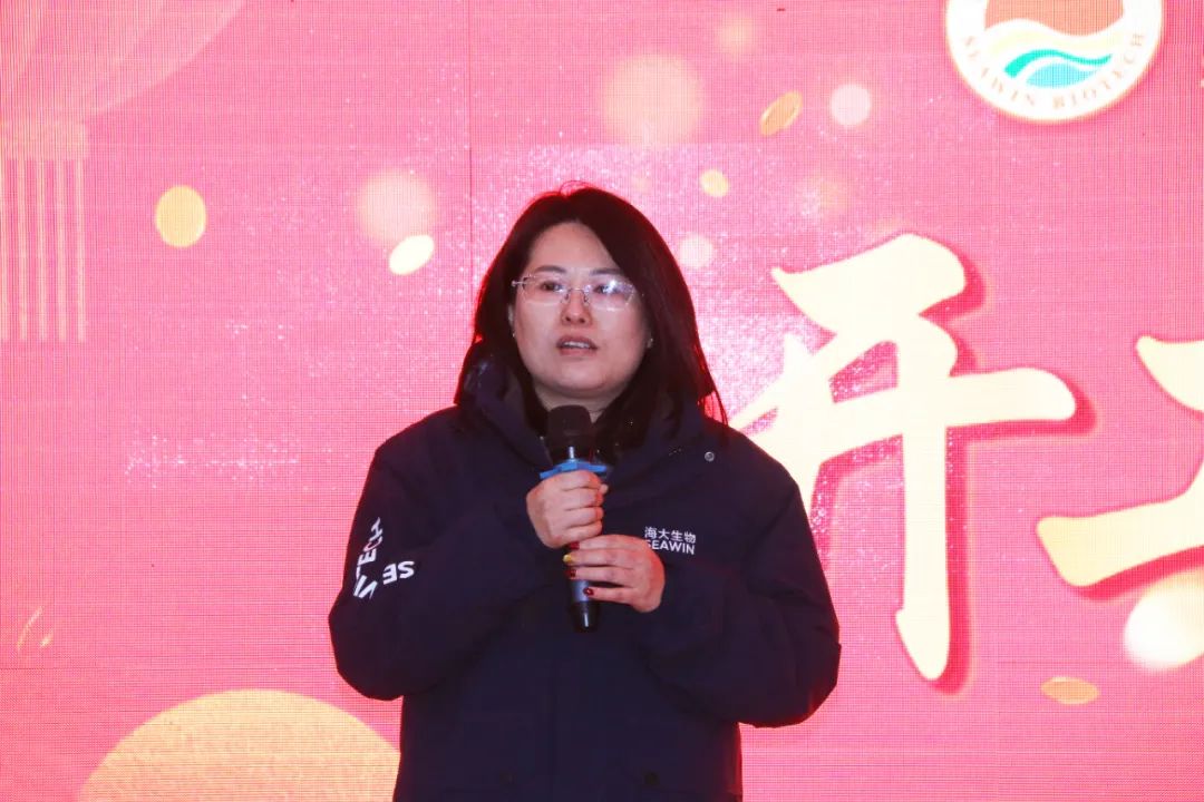 j9九游会【j9游会真人游戏第一品牌】生物正月初八开门红