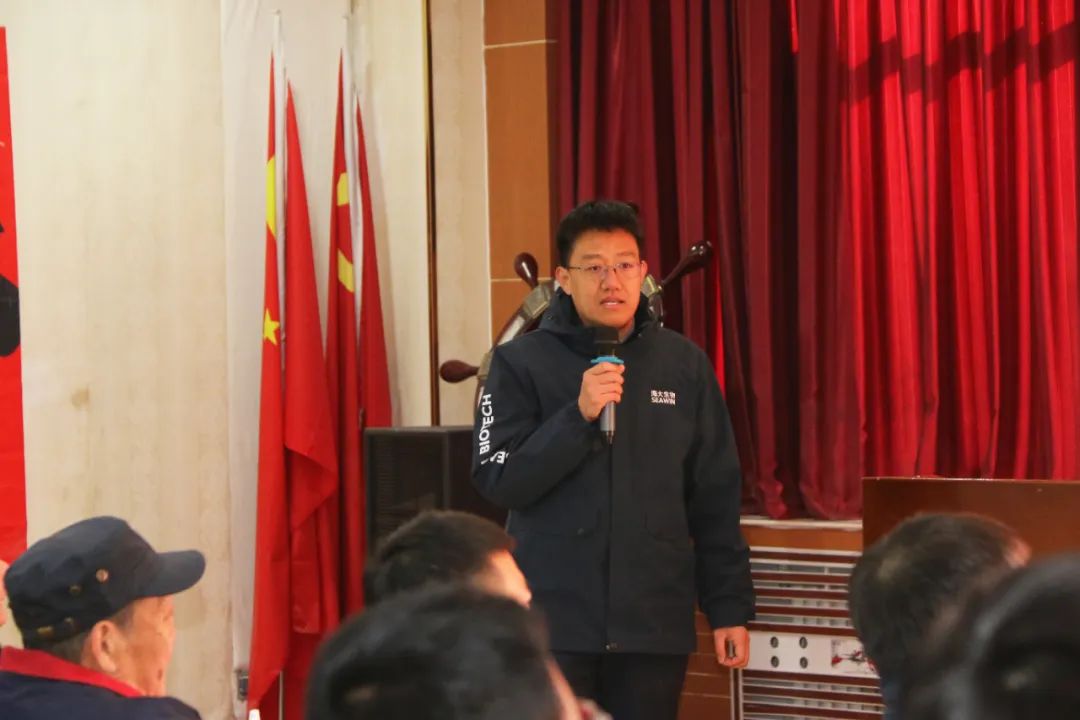 j9九游会【j9游会真人游戏第一品牌】生物正月初八开门红