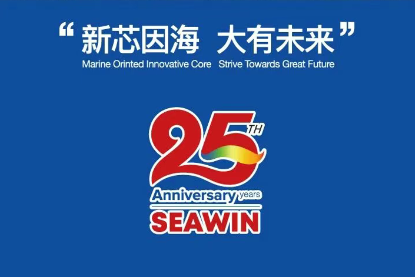 助力国际特肥行业发展,j9九游会【j9游会真人游戏第一品牌】生物集团荣获三项大奖